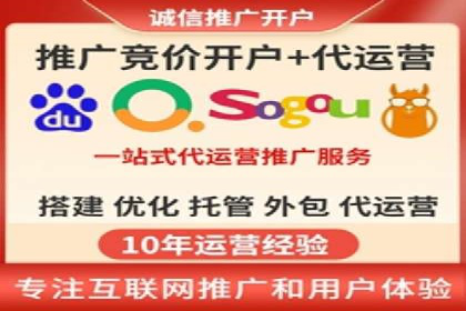 某游戏公司通过充值返点实现盈利的案例