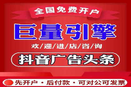 搜索引擎信息流优化实战：提升搜索排名的秘诀